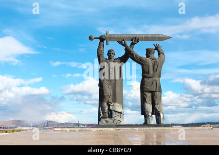 "Monument" avant-arrière dans la ville de Magnitogorsk, Russie Banque D'Images