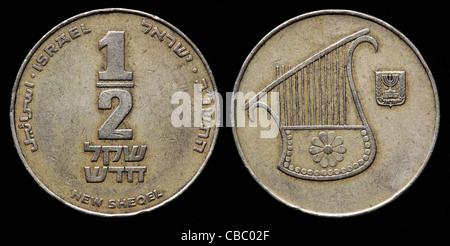 La moitié nouveau shekel israélien coin, Israël Banque D'Images