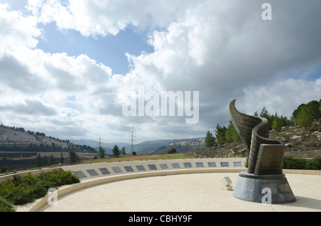 9/11 mémorial vivant. Cedar Park. Jérusalem Israël. Banque D'Images