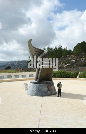 9/11 mémorial vivant. Cedar Park. Jérusalem Israël. Banque D'Images