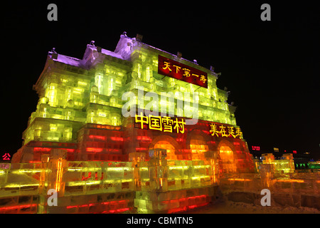 Festival de glace de Harbin, province de Heilongjiang, Chine Banque D'Images