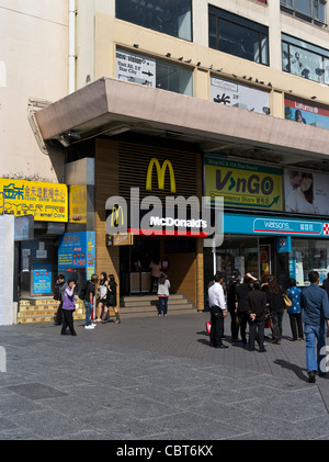 dh TSIM SHA TSUI HONG KONG McDonalds fastfood restaurant Star House fast food chine Banque D'Images