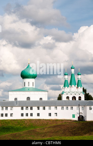 Aleksandro-Svirsky monastère, dans la région de Leningrad, Russie Banque D'Images