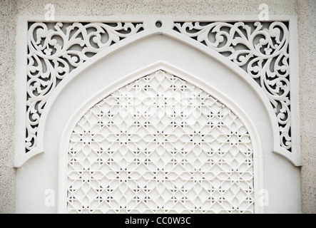 Un exemple de conception islamique dans le béton coulé sur un bâtiment à Terengganu, Malaisie. Banque D'Images