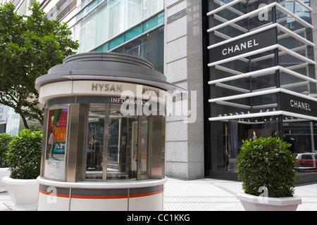 Boutique chanel dans lee gardens sur avenue hysan cher riches zone commerçante de luxe Hong Kong Hong Kong Chine Asie Banque D'Images