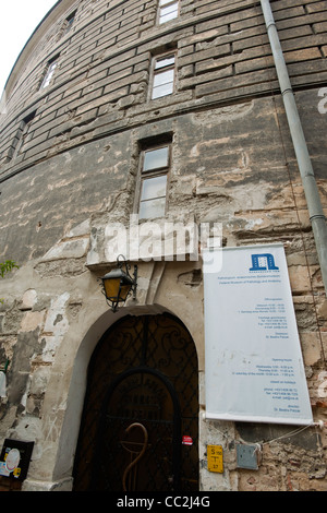 Österreich, Wien 7, 'Narrenturm'am Gelände des Alten AKH, beherbergt heute das-Pathologisch Bundesmuseum anatomische Banque D'Images