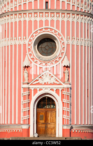 La Russie, Saint-Pétersbourg, Ulitsa Gastello, Église Chesma Banque D'Images