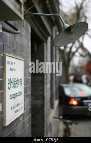 Sablier Bar à café, Nanluoguxiang, Beijing, Chine Banque D'Images