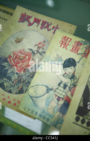 Livres anciens, la presse commerciale, Beijing, Chine Banque D'Images