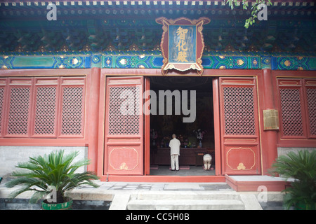 Zhihua Temple, Beijing, Chine Banque D'Images