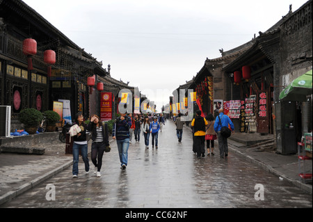 Ming-Qing antique Street, Pingyao, Shanxi , Chine Banque D'Images