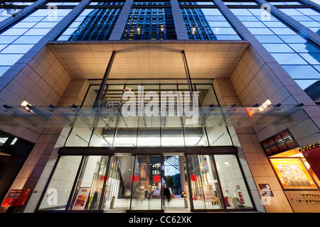 Japon, Tokyo, Marunouchi, Marunouchi Nakadori Street, Ma Plaza Shopping Complex Banque D'Images