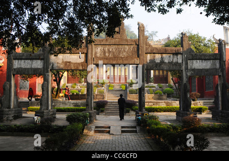 Porte Lingxing, Temple de Confucius, Guilin, Guangxi, Chine Banque D'Images