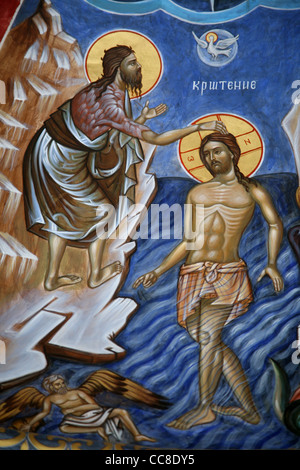 Baptême du Seigneur Banque D'Images