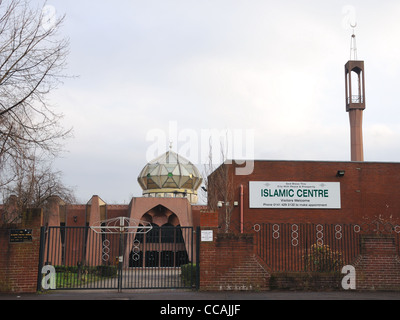 Le Centre islamique de la mosquée centrale de Glasgow, Écosse, Royaume-Uni Banque D'Images