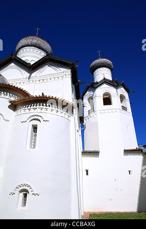 L'église orthodoxe, l'année 1198 Banque D'Images