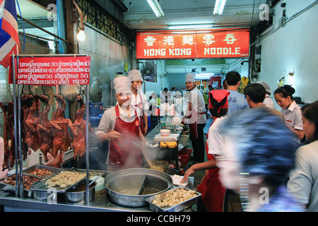 'Hong Kong' Nouilles | Yaowarat (Chinatown) | Bangkok Banque D'Images