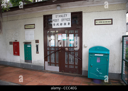 Bureau de poste stanley plus ancien bureau de poste à Hong Kong Hong Kong Chine Asie Banque D'Images