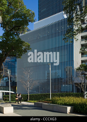 Suntory Museum of art dans l'ensemble Vue extérieure du parc Tokyo Japon 2010 Banque D'Images