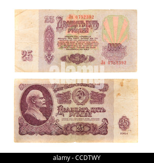 25 vieux rouble urss isolated on white Banque D'Images