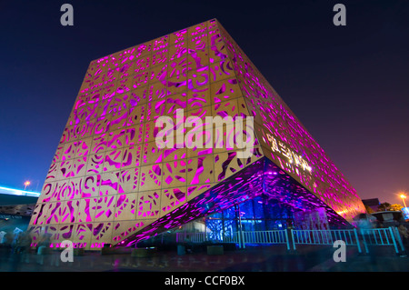 Pologne pavilion par nuit - Shanghai World Expo 2010 (Chine) Banque D'Images