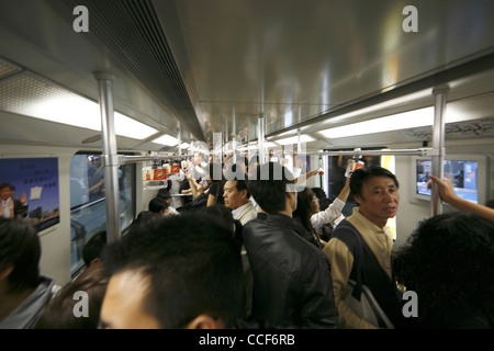 Métro / métro, train à l'intérieur, Shanghai, Chine. Banque D'Images