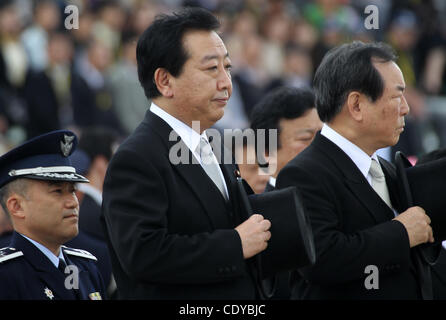 16 octobre 2011 - Ibaraki, Japon - Le Premier Ministre japonais Yoshihiko Noda assiste à l'assemblée annuelle de l'Air Force d'autodéfense du Japon Revue de troupes à l'Hyakuri air base de formation le 16 octobre 2011 à Ibaraki, Japon. (Crédit Image : © Koichi Kamoshida/Jana Press/ZUMAPRESS.com) Banque D'Images