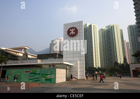 La station de métro MTR Tung Chung, l'île de Lantau à Hong Kong Hong Kong Chine Asie Banque D'Images