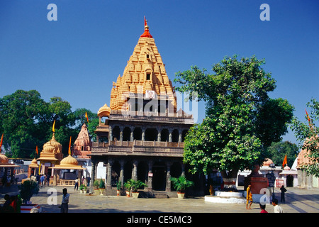 Mahakaleshwar Shiva Mandir , Mahakaleshwar Jyotirlinga, temple hindou, Ujjain , Madhya Pradesh , Inde , Asie Banque D'Images