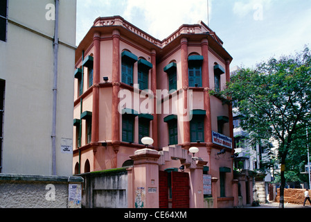 Netaji Bhawan ; Netaji Bhavan ; Netaji Subhash Chandra Bose Memorial ; Calcutta ; Kolkata ; Bengale-Occidental ; Inde ; Asie Banque D'Images