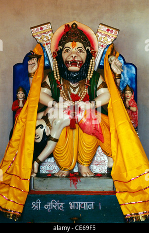 Narasimha avatar du Dieu hindou Narsingh Vishnu incarnation ; Kamnath Mahadev Mandir ; Sharada Math ; Sharda Muth ; Somnath ; Inde ; Asie Banque D'Images