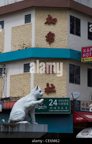 Chat blanc statue de Kuching Banque D'Images