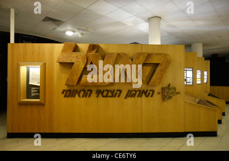 Entrée de l'Institut et Musée de l'Etzel Jabotinsky qui offre des renseignements détaillés sur les activités de l'Etzel un groupe paramilitaire sioniste qui a opéré en Palestine mandataire entre 1931 et 1948 situé à King George street Tel Aviv ISRAËL Banque D'Images