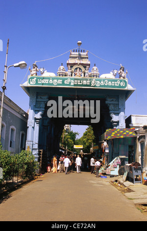 84298 NMK : porte d'entrée du sri manakkula vinayagar temple ; pondichéry Territoire de l'Union européenne ; l'Inde Banque D'Images