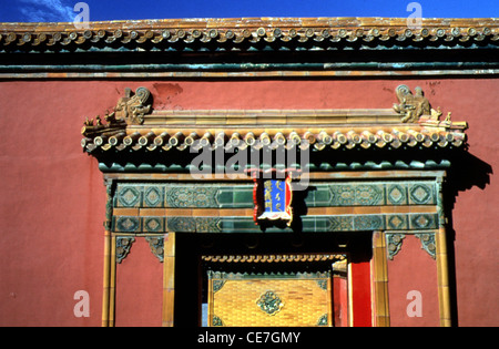 Entrée de la cour intérieure à la ville interdite historique qui était le palais impérial chinois de la dynastie Ming à la fin de la dynastie Qing située au centre de la capitale chinoise de Beijing