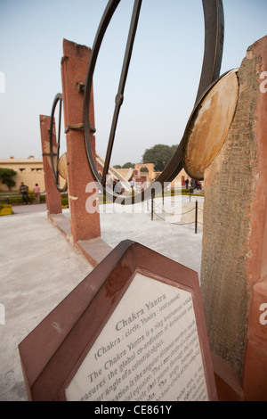 Le Chakra Yantra, à le Jantar Mantar, observatoire scientifique à Jaipur, au Rajasthan, en Inde. Banque D'Images