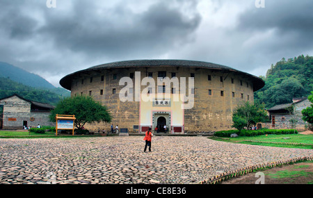 Tu-lou - village - maison Hukeng Hakka pays près de Xiamen, dans la province de Fujian (Chine) Banque D'Images