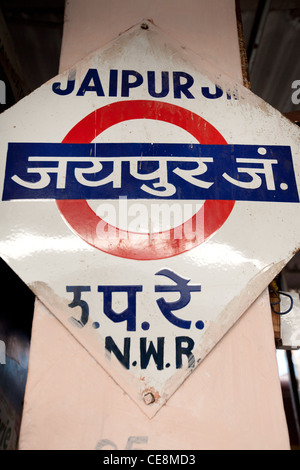 La gare de Jaipur, sur le réseau ferroviaire de l'Inde, au Rajasthan, Inde Banque D'Images