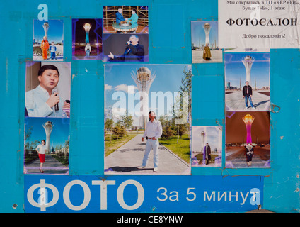 Photos en face de la tour Baiterek Astana, Kazakhstan Banque D'Images