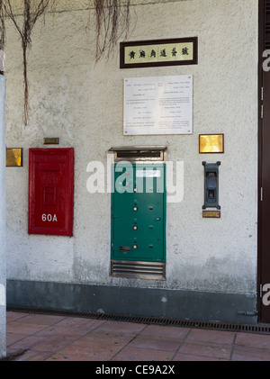 STANLEY dh colonial de HONG KONG Red Letter Box et Hong Kong vert Bureau de poste distributeur de timbres Banque D'Images