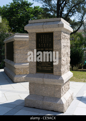 dh Mémorial chinois du cimetière STANLEY HONG KONG la guerre de la Chine est morte histoire du monde 2 japon occupation japonaise seconde guerre mondiale ii cimetière de la seconde guerre mondiale Banque D'Images