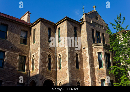 Le Rossignol, l'aile de l'hôpital de Sydney, Macquarie Street, Sydney, Australie Banque D'Images