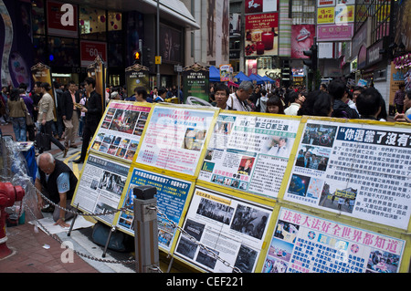 Dh Street Causeway Bay Hong Kong chinois les droits de l'homme protestent contre la Chine story boards Banque D'Images