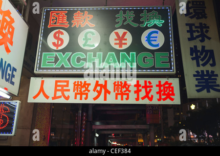 dh CHANGE HONG KONG symbole de change de devises étrangères Calligraphie chinoise et asie anglaise Banque D'Images