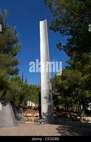 Le pilier de l'héroïsme au site de l'Holocauste Yad Vashem à Jérusalem, Israël Banque D'Images