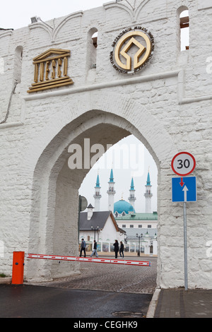 Le Kremlin de Kazan territoire : La Russie est le chef de la citadelle historique du Tatarstan, situé dans la ville de Kazan. Banque D'Images