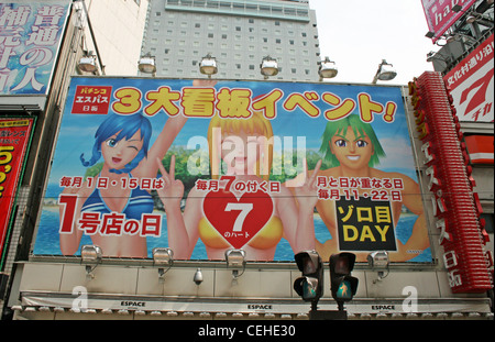 Un Japonais de la publicité extérieure nouvelles promotions pour un salon de pachinko, salon. Banque D'Images