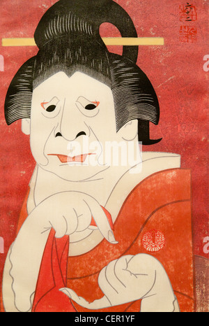 Kokei estampe d'acteur de Kabuki Onoe Baiko - l'Ashmolean Museum, Oxford Banque D'Images