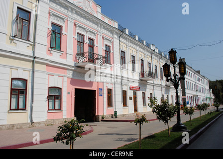 L'Ukraine. République autonome de Crimée. Théodosie. Street au centre-ville. Banque D'Images