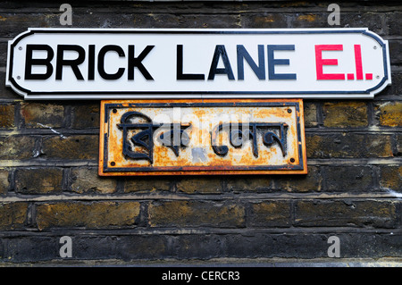 Brick Lane bilingue E1 Plaque de rue. Banque D'Images